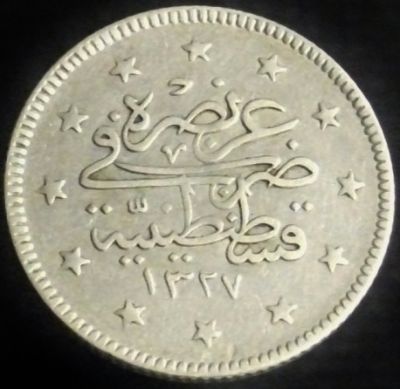 1909 Ottoman Empire 2 kurush
