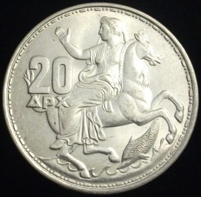 1960 Greece 20 drachmai
