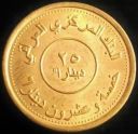 2004_Iraq_25_Dinars.JPG